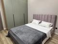 2-бөлмелі пәтер · 45 м² · 16/20 қабат, Жумекен Нажимеденов 33 — Damu mall Пирамида Мечеть Хазрет Султан, бағасы: 17 000 ₸ в Астане, Сарайшык р-н — фото 2