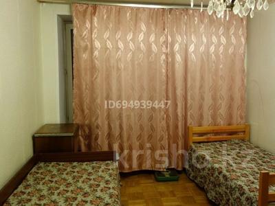 1 бөлме · 12 м² · 3 қабат, Потанина. 18, бағасы: 135 000 ₸ в Усть-Каменогорске