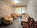 2-бөлмелі пәтер · 47.8 м² · 1/5 қабат, Телецентр 7, бағасы: 15 млн ₸ в Таразе