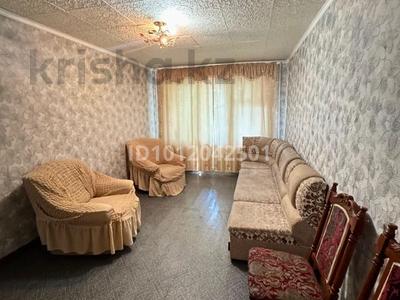 2-бөлмелі пәтер · 47.8 м² · 1/5 қабат, Телецентр 7, бағасы: 15 млн ₸ в Таразе