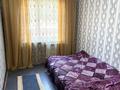 2-бөлмелі пәтер · 47.8 м² · 1/5 қабат, Телецентр 7, бағасы: 15 млн ₸ в Таразе — фото 2