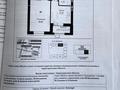 1-бөлмелі пәтер · 45 м² · 7/9 қабат, Шамши Калдаяков 14, бағасы: 30.5 млн ₸ в Астане, Сарайшык р-н — фото 7