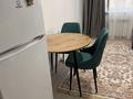1-комнатная квартира · 18 м² · 2/4 этаж, Байзакова 289 — Абая-Байзакова за 220 000 ₸ в Алматы, Бостандыкский р-н — фото 3