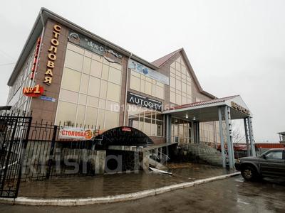 Свободное назначение · 1559.7 м² за 400 млн 〒 в Костанае, 6-й микрорайон