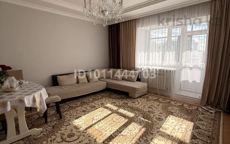 3-комнатная квартира · 79 м² · 9/10 этаж, Кумисбекова 12/2 — Кумисбекова/кубрина за 50 млн ₸ в Астане, Сарыарка р-н — фото 2