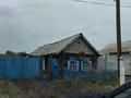 Отдельный дом · 2 комнаты · 48.5 м² · 10 сот., Абая 96 за 1 млн ₸ в Узунколе