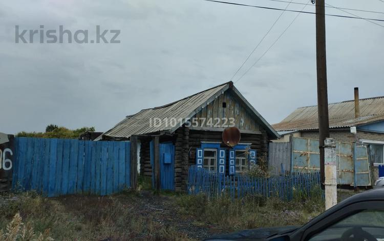 Отдельный дом · 2 комнаты · 48.5 м² · 10 сот., Абая 96 за 1 млн ₸ в Узунколе — фото 2