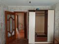 3-комнатная квартира · 68 м² · 1/5 этаж, мкр 11 35 за 17 млн ₸ в Актобе — фото 19