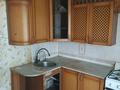 3-комнатная квартира · 68 м² · 1/5 этаж, мкр 11 35 за 17 млн ₸ в Актобе — фото 4
