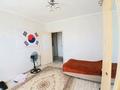 2-комнатная квартира · 49 м² · 10/13 этаж, Ракымжан Кошкарбаев 68 за 23.5 млн ₸ в Астане, Сарайшык р-н — фото 4