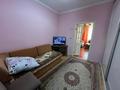 Отдельный дом • 4 комнаты • 111 м² • 13 сот., Акбулак 13 за ~ 35 млн 〒 в Шалкар — фото 31