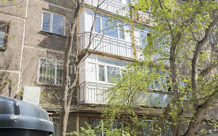 2-бөлмелі пәтер · 45 м² · 3/5 қабат, Абая 68 — Находится рядом ТД Есдаулет, бағасы: 8 млн ₸ в Темиртау — фото 4