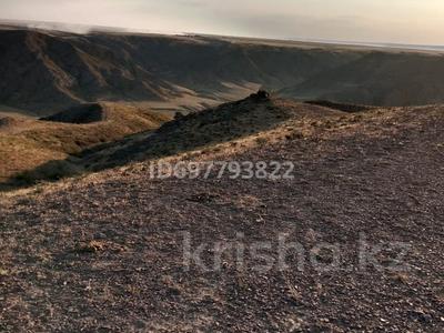 Участок · 150 га, Возле реки или за 35 млн 〒 в Конаеве