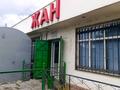 Свободное назначение, магазины и бутики · 90 м² за 29 млн ₸ в Таразе — фото 2
