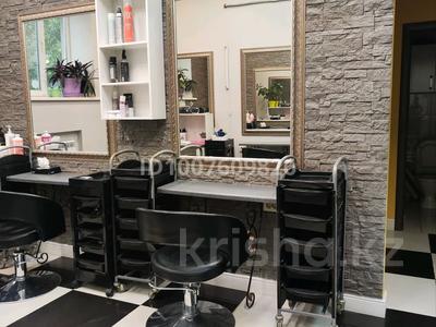 Салоны красоты · 17 м² за 60 000 ₸ в Алматы, Бостандыкский р-н