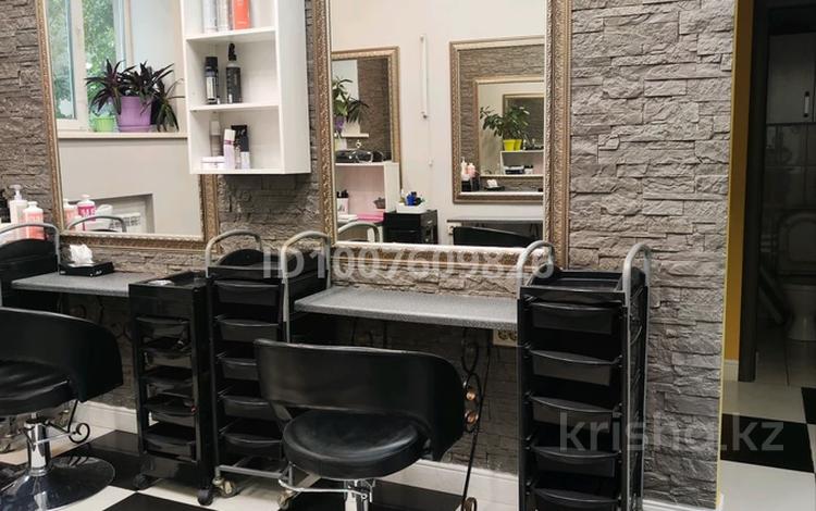 Салоны красоты · 17 м² за 60 000 ₸ в Алматы, Бостандыкский р-н — фото 2