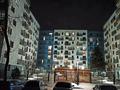 2-комнатная квартира, 48 м², 7/9 этаж, Дунаевского 14/3 за 27 млн 〒 в Новосибирске — фото 6