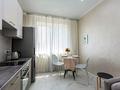 2-комнатная квартира · 45 м² · 7/13 этаж, Кабанбай батыра 252 — Айтиева за 24 000 ₸ в Алматы, Алмалинский р-н — фото 4