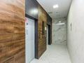 2-комнатная квартира · 45 м² · 7/13 этаж, Кабанбай батыра 252 — Айтиева за 24 000 ₸ в Алматы, Алмалинский р-н — фото 7