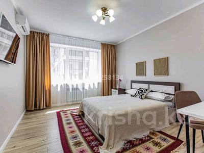 2-комнатная квартира · 45 м² · 7/13 этаж, Кабанбай батыра 252 — Айтиева за 24 000 ₸ в Алматы, Алмалинский р-н