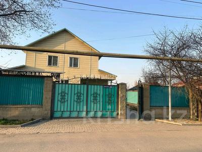 Жеке үй · 7 бөлме · 220 м² · 8 сот., ул. Карасай Батыра 26, бағасы: 70 млн ₸ в Аскара Токпанова (Казцик)
