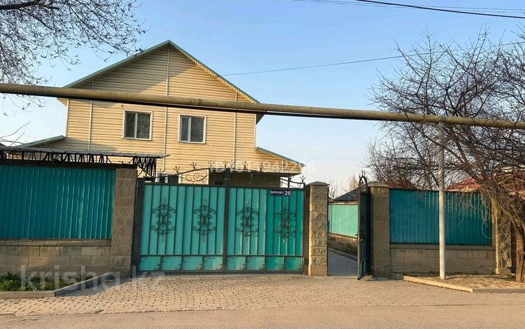 Жеке үй · 7 бөлме · 220 м² · 8 сот., ул. Карасай Батыра 26, бағасы: 70 млн ₸ в Аскара Токпанова (Казцик) — фото 2