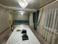 Жеке үй · 7 бөлме · 220 м² · 8 сот., ул. Карасай Батыра 26, бағасы: 70 млн ₸ в Аскара Токпанова (Казцик) — фото 16