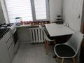 2-бөлмелі пәтер · 50 м² · 5/5 қабат, 4-ш/а. 43, бағасы: 15 000 ₸ в Актау, 4-й мкр — фото 4