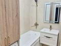 2-бөлмелі пәтер · 62 м² · 2/9 қабат, мкр Думан-2, Мкрн Думан-2 64, бағасы: 60 млн ₸ в Алматы, Медеуский р-н — фото 16