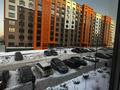 2-бөлмелі пәтер · 62 м² · 2/9 қабат, мкр Думан-2, Мкрн Думан-2 64, бағасы: 60 млн ₸ в Алматы, Медеуский р-н — фото 21