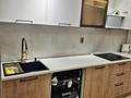 2-бөлмелі пәтер · 62 м² · 2/9 қабат, мкр Думан-2, Мкрн Думан-2 64, бағасы: 60 млн ₸ в Алматы, Медеуский р-н — фото 4