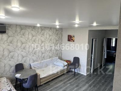 Часть дома · 3 комнаты · 65 м² · 1 сот., Едиге 72 за 25 млн ₸ в Туздыбастау (Калинино)
