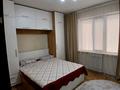 3-бөлмелі пәтер · 94 м² · 14/17 қабат, Богенбай батыра 56, 56а, 56Б, бағасы: 40 млн ₸ в Астане, р-н Байконур