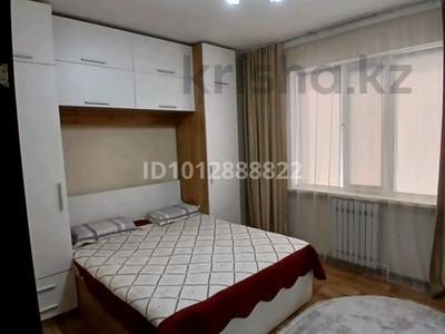 3-бөлмелі пәтер · 94 м² · 14/17 қабат, Богенбай батыра 56, 56а, 56Б, бағасы: 40 млн ₸ в Астане, р-н Байконур