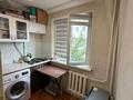 2-комнатная квартира · 44 м² · 3/4 этаж, мкр №3 — Улугбека за 28.5 млн ₸ в Алматы, Ауэзовский р-н