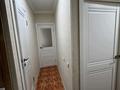 2-комнатная квартира · 44 м² · 3/4 этаж, мкр №3 — Улугбека за 28.5 млн ₸ в Алматы, Ауэзовский р-н — фото 14
