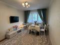 2-комнатная квартира · 44 м² · 3/4 этаж, мкр №3 — Улугбека за 28.5 млн ₸ в Алматы, Ауэзовский р-н — фото 4
