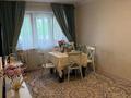 2-комнатная квартира · 44 м² · 3/4 этаж, мкр №3 — Улугбека за 28.5 млн ₸ в Алматы, Ауэзовский р-н — фото 6