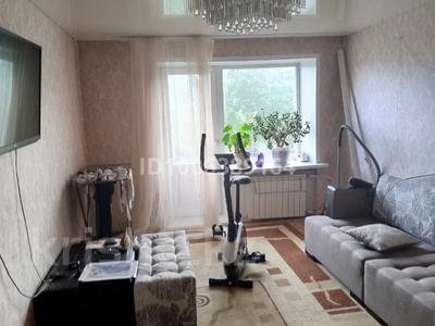 2-комнатная квартира · 46 м² · 5/5 этаж, Маяковского 20 30 за 150 000 〒 в Риддере