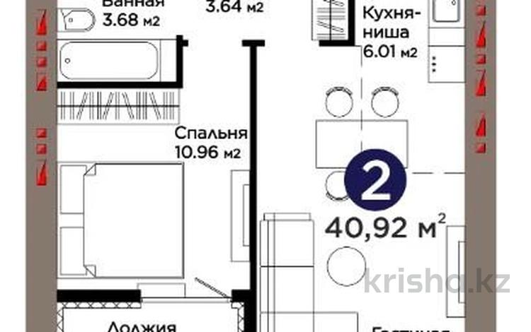 2-бөлмелі пәтер · 40.92 м² · 6/9 қабат, Е 909 29 — Дешевле, чем от застройщика!, бағасы: 30.5 млн ₸ в Астане, Нура р-н — фото 2