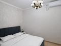 3-комнатная квартира · 80 м² · 9/10 этаж, Курмангазы 97 — Амангельды за 40 000 ₸ в Алматы, Медеуский р-н — фото 5