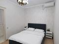 3-комнатная квартира · 80 м² · 9/10 этаж, Курмангазы 97 — Амангельды за 40 000 ₸ в Алматы, Медеуский р-н — фото 10