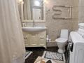 3-комнатная квартира · 80 м² · 9/10 этаж, Курмангазы 97 — Амангельды за 40 000 ₸ в Алматы, Медеуский р-н — фото 13