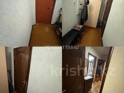 Продажа квартир в Костанайской обл.: 1-комнатная квартира · 33.7 м² · 1/6 этаж, Серслина 42 за 16.9 млн 〒 1-комнатная квартира · 33.7 м² · 1/6 этаж, Серслина 42 за 16.9 млн 〒 в Костанае