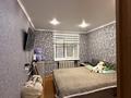 2-комнатная квартира · 49 м² · 9/9 этаж, Михаэлиса 12 за 20.6 млн ₸ в Усть-Каменогорске — фото 4