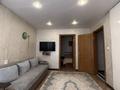 Үйдің бір бөлігі · 3 бөлме · 48.4 м² · , Строительный переулок 4/1, бағасы: 20 млн ₸ в Семее — фото 13