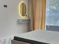 2-комнатная квартира · 60 м² · 2/9 этаж, Утеген батыра — ОЗЕРО САЙРАН за 47 млн ₸ в Алматы, Ауэзовский р-н — фото 29