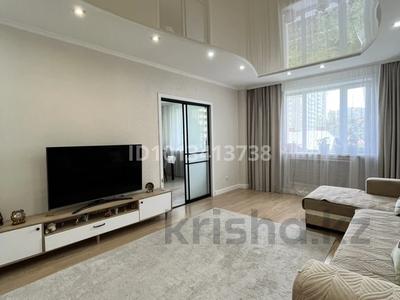 3-комнатная квартира · 110 м² · 4/17 этаж, Абая 11/1 за ~ 50 млн ₸ в Астане, Сарыарка р-н