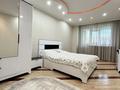 3-комнатная квартира · 110 м² · 4/17 этаж, Абая 11/1 за ~ 50 млн ₸ в Астане, Сарыарка р-н — фото 19