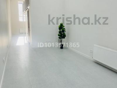 Свободное назначение · 44 м² за 600 000 ₸ в Астане, Есильский р-н